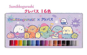 ySumikkoObYz݂R炵× TNNpX 16F PH-18601 yCg ݂炵 × TNNpX R{ F  16c NpX   w Vw ʂ O