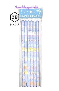 y Vw ObY z ݂R炵  M@PH-18903@2Bc 6{g pbN c 2B ҂ 6p nbs[XN[ ݂炵 Gsc w i Vw  u XgbN