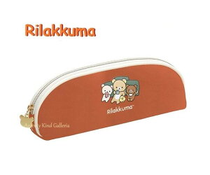 y Rirakkuma ObY z bN} y|[` PT-13301@BASIC RILAKKUMA HOME CAFE yP[X t@Xi[ 65×195×40mm X^Cv M΂ ӂł΂ ӂł w Vw AE V N}^ `