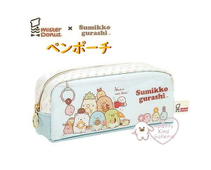 y Sumikko × mister Donut z ݂R炵 y|[` PT-14601 ~X^[h[ic R{ r + Te t@Xi[ ݂炵 h[ic hbg h[ibc yP[X M M΂ 