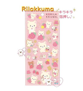 y Rilakkuma ObYz bN} V[@SE-59601 RbN}̂Ȃɂ \V[Y Korilakkuma  V[ LL  yM C`S    ɂ Aj