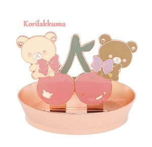 y Rilakkuma z bN} ANZT[ gC TC-08401@RRO WG `F[ WG[   u  tray sAX O lbNX [  Yꕨh~  gxx ֗ 