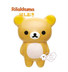 y Rilakkuma ObY z bN} u TK-21101  퐻  ͂u 䔢x H H V VNɐVƋ V  ͂ nVu u ͂x 
