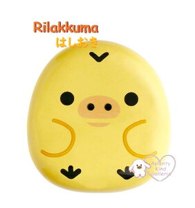 y Rilakkuma ObY z bN} u TK-21103 LCCg 퐻  ͂u 䔢x H H V VNɐVƋ V  ͂ nVu u ͂x 