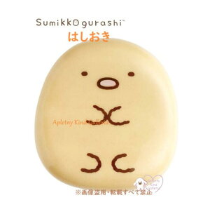 【 Sumikko グッズ 】 すみっコぐらし お箸置き TK-21107 とんかつ 陶器製 箱入り すみっこぐらし おはし置き 御箸休め 食事 食卓 膳 新年に新しいお箸と共に 新生活 箸おき はしおき ハシ置き 箸