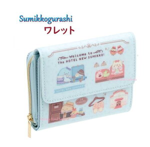 y Sumikko ObY z ݂R炵 bg@WL-36201 zej[ ݂R ݂炵 z Kt ݂RObY D tbN{^ J[h Ot RCP[X