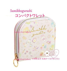 y Sumikko ObY z ݂R炵 RpNg bg WL-36701  ӂ ܂Ȃ e[}  琻 ݂炵 2܂ z Kt ݂RObY D J[