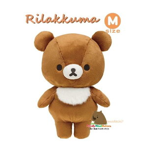 y Rilakkuma ObYz bN} ʂ MO-68101 `CCRO} MTCY - BASIC RILAKKUMA Favorite Things 360×300×150mm BIG SIZE bN}ObY 炩    ߂ x[