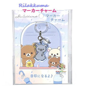 y Rilakkuma ObY z bN} Au }[J[ AB-29201 Ĵ̃bN} P ڈ }[N }[LO AN _CJbg VRO ĂĂV啗  ybg{