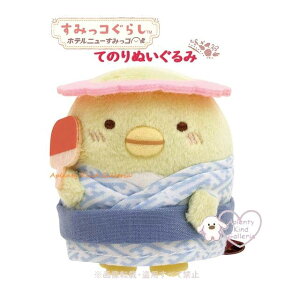 y Sumikko ObY z ݂R炵 Ă̂ʂ MO-32501-1 ؂񂬂H(n 䂩 сj싅X^C Pbgt zej[݂R e[} ̂TCY y3cm[֕sz