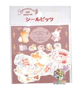 y Sugar Cocomuu ObY z VK[RR[ V[rbc SE-65101 Sweet Memori Time 5 S20 t[NV[ SEAL BITS   Jbv&\[T[ y3cm[OKz