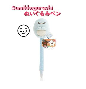 y Sumikko ObYz ݂R炵 ʂ݃y PR15305 Ƃ }XRbg{[y CN: F ca: 0.7mm ʂݕ }XRbgt ؂ {Af ӂӂ G { Pen 