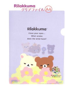 y Rilakkuma ObYz bN} A4TCY NAz_[ FA-14702 RbN} & `CCRO} - BASIC RILAKKUMA Flower NAt@C 1 w VO JCC t[ t@C y3cm[