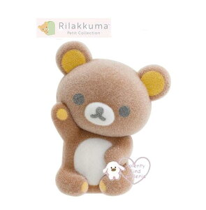 y Petit Rilakkuma ObY z bN} v`bN}}XRbg@AB-24401   tbL[H petit Collection mascot Ղ ~j }XRbg MINI G   u y3cm[֕s