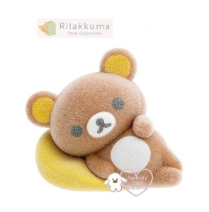 y Petit Rilakkuma ObY z bN} v`bN}}XRbg@AB-24402  NbV tbL[H petit Collection mascot Ղ ~j }XRbg MINI G   u tBMA t