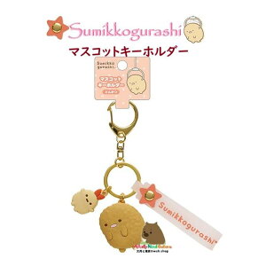 y Sumikko ObYz ݂R炵 }XRbg L[z_[ AB-26507 Ƃ񂩂 & тӂ炢̂ xgt tgJc GrtC   ܂ ANZT[  obO 