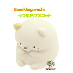 y Sumikko ObY z ݂R炵 ނ݂R }XRbg AB-26902 ˂ ݂ h[CO Sumikkogurashi lR  ނ|[Y 킢 ݂RObY ނ|[Y MASCOT 