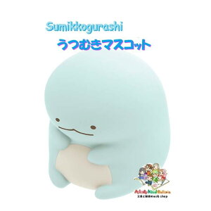 y Sumikko ObY z ݂R炵 ނ݂R }XRbg AB-26903 Ƃ ݂ h[CO Sumikkogurashi gJQ   ނ|[Y 킢 ݂RObY 傤