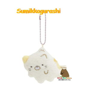 y Sumikko ObY z ݂R炵 ꂳ}XRbg@AB-27004 ˂ ݂R h[CO {[`F[t Sumikkogurashi lR L ݂RObY ɂ ӂӂ 炩 肴 