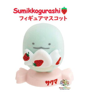 y Sumikko × Sakuma R{ObYz ݂R炵 tBMA}XRbg AB-28502 Ƃ tbL[fނ݂炵 TN} ݂邭 LfB tBMA }XRbg u ㏬ PC
