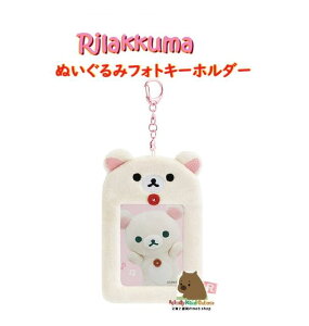 y Rilakkuma ObY z bN} ʂ tHgL[z_[ AB-34302 RbN} L[z_[p[ct ֗ NA Photo P[X o| J[h [ ^ ANZT