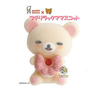y Rilakkuma × MISDO z ~X^[h[ic × bN} v`bN} }XRbg AB-34602 RbN} |f Xgx[ Petit Rilakkuma tbL[H petit Collection mascot ~j}XRbg MINI 