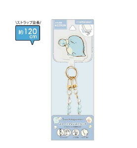 y Sumikko ObYz ݂R炵 X}[gtHXgbv AB-35703 Ƃ r[Y Xgbv Jrit X}zp V_[R ɂ ֗ gh X}zObY y3cm[