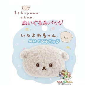 y Ishiyowachan ObY zʂ obW AB-36401 킿 }XRbg badge Sst tH tFCX^ oba ڈ }C}[N  G gh y3cm[OKz