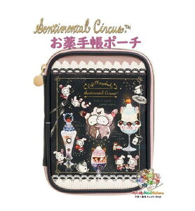 y Sentimental Circus ObYz Z`^T[JX 蒠|[` CA-58401 XptF ܂ h`F[ 190×140×20mm bV|Pbgt J[h|Pbg }` ہ[ 