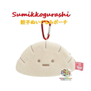 y Sumikko ObYz ݂R炵 Lqʂ݃|[`@CA58902 Jrit ł[߂ G MINI ~j |[` 傤^ MEU  [ t@Xi[ Cz USB bv