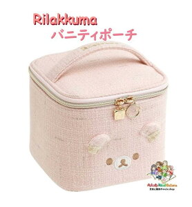 y Rilakkuma ObYz bN} ojeB|[` CA-63101 ĂȂ e[}  ojeB[obO RX|[` cC[hn ~[t   o| ֗ob