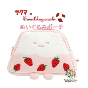 y Sumikko × Sakuma ObY z ݂R炵 ʂ݃|[` CA-63501 TN} ݂邭 R{  ʂ݌^ tbgn |[` 炩 t@Xi[J K  C`S