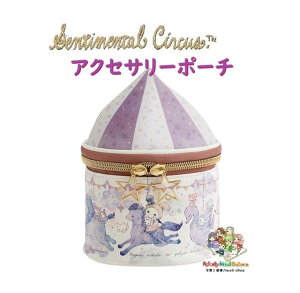 y Sentimental Circus ObY z Z`^T[JXANZT[|[` CA-66601 XsJ ʉe̎q T[JXeg ^ t@Xi[ В WG[ P[X RX |[` 