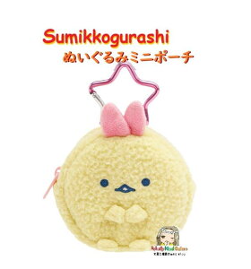 y Sumikko ObYz ݂R炵 ʂ ~j|[` CA-70603 тĂ̂ ^Jrit 邵ۂ G MINI ~j |[`  [ t@Xi[ Cz USB bv