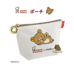y Rilakkuma × Misdo z~X^[h[ic × bN} |[` CA-73401 z  O |Pbgt |[` RX σ|[`  P[X  M` s h Oo ʋ ʊw y3cm[