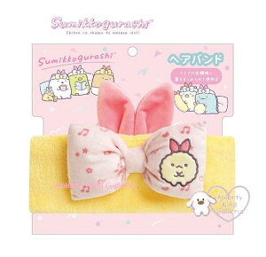 y Sumikko ObY z ݂R炵 wAoh CM-48201 VgȂтĂACh HAIR BAND ѓV̂ wA[oh wAS PA wAObY CN ȒP  ܂Ƃ߂ 玞 XLP