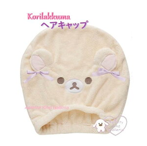 y Rirakkuma ObY z bN} wALbv CM-49101 RbN} ̂ 킽 28×29cm TCY Hair ւ[ ȒP hꂽ  ܂Ƃ߂  G CN XLPA bN