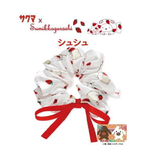 y Sumikko × Sakuma ObY z ݂R炵 VV CM-51301 ݂邭 TN} R{i ݂炵 サ wAS wAObY ȒP  ܂Ƃ߂  Ƃ߂ ˂ ւ 