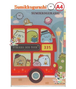 y Sumikko ObYz ݂R炵 A4 NAz_[ 5|Pbg FA-12603 oXcA[ ԃoX 335 BUS TOUR 5CfbNX A4TCY t@C ݂炵 NAt@C  [ ۊ O|P