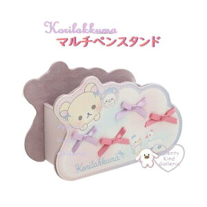 y Korilakkuma ObY z RbN} }`yX^h FB-55201 ̂ 킽 e[} 琻 ֗ d؂t [ ؂ CN Ă [ ۊ oꂵ₷ _CJ