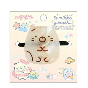 y Sumikko ObY z ݂R炵 wAS@FE-43702 ˂ - ؂񂬂񃉃O[ - wAObY ܂Ƃ߂  Ƃ߂ ˂ ݂ObY }XRbgt S y3cm[OKz
