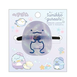 y Sumikko ObY z ݂R炵 wAS@FE-43703 Ƃ - ؂񂬂񃉃O[ - wAObY ܂Ƃ߂  Ƃ߂ ˂ ݂ObY }XRbgt S y3cm[OKz