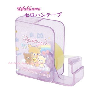 y Vw ObY z bN} Zne[v FT-64901 S[S[ XN[ V[Y Jb^[ [^Cv ubN^  e[v w iw Vw Rilakkuma ObY  C{[ 