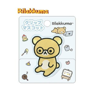 y Rilakkuma ObY z ANNbv FT-74901 bN} AN Nbv   ͂ _CJbg }XRbg rWlX [g[N ׋ d  [ ڈ }[LO y3cm