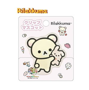 y Rilakkuma ObY z ANNbv FT-74902 RbN} AN Nbv   ͂ _CJbg }XRbg rWlX [g[N ׋ d  [ ڈ }[LO y3