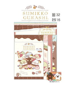 y Sumikko cafe z ݂R炵 ^[Zbg LH-82501 i݂R `R[gtFA e[} ݂炵 ^[pbN 莆Zbg 4 32 16 Chocolate XC[c `R
