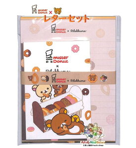 y Rilakkuma × MISDO z ~X^[h[ic × bN} ^[Zbg LH-84101 ~X^[ h[ic R{ObY Mr.Donut ×  ^[pbN 莆pbN 4 16 8 h[ibc