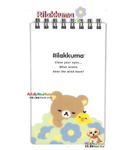 y Rilakkuma ObYz bN} OSP MH-26801 bN} & LCCg BASIC RILAKKUMA Flower O ĊJ 50Ԃ ʎgp\ 8 135× 80mm Ring Memo r ߂ r\Jo