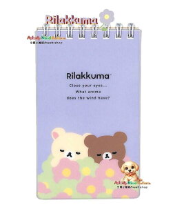 y Rilakkuma ObYz bN} OSP MH-26802 RbN} & `CCRO} BASIC RILAKKUMA Flower O ĊJ 50Ԃ ʎgp\ 8 135× 80mm Ring Memo r ߂ r\
