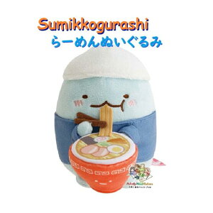 y Sumikko ObY z ݂R炵 [߂ ʂ MO-76001 Ƃ 12cm  ݃R  [ TVc gJQ 傤イ ObY q̓ v[g ̓ Xmas Mtg 